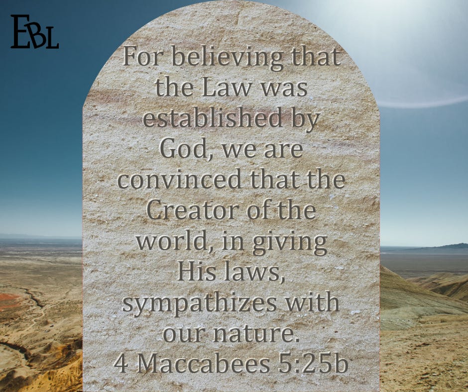 4 Maccabees 5:25b EBL