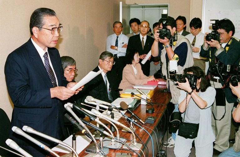 20 years after Yamaichi crisis, financial world has changed | Eye on Asia | China Daily 20 years after Yamaichi crisis, financial world has changed | Eye on Asia | China Daily