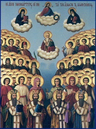 Σύναξη τῶν Ἁγίων Νεομαρτύρων τῶν μετὰ τὴν ἅλωση τῆς Κωνσταντινουπόλεως μαρτυρησάντων | Ὀρθόδοξος Συναξαριστής