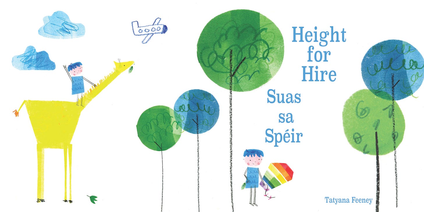 Cover of Suas sa Spéir // Height for Hire, a wordless picture book by Tatyana Feeney