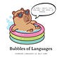 Bubbles of Languages