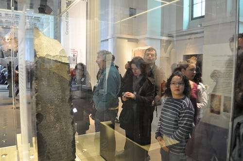 From today's visit to the British Museum From today's visit to the British Museum