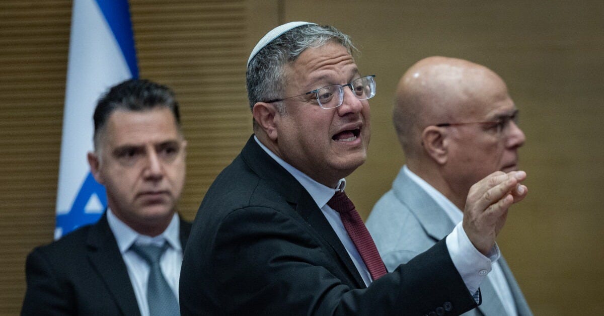 Ben-Gvir: 'All of Lebanon must burn' after deadly Hezbollah attack - Israel & Jewish News - JNS Ben-Gvir: 'All of Lebanon must burn' after deadly Hezbollah attack - Israel & Jewish News - JNS