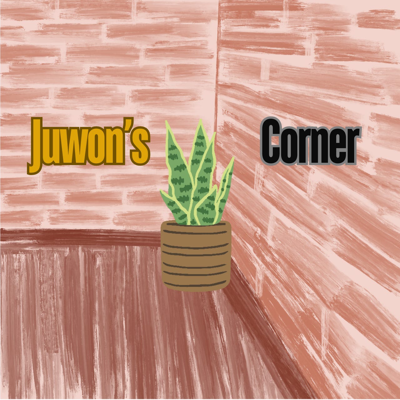 Juwon’s Corner