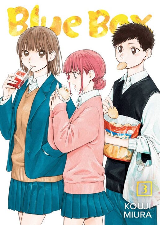 Blue Box (Manga) Vol. 03 - Graphic Novel - Crunchyroll Store