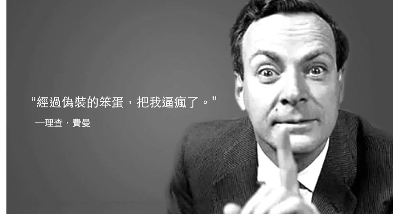 睹城開24小時，該輸還是會輸！台股交易時間延長？九等拉數據告訴你！ - by 九等觀察- 涮涮九等| 投資升等