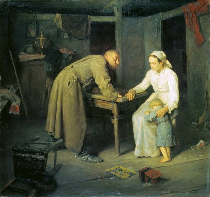Who. 1897