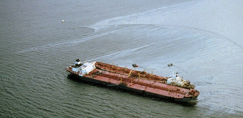 File:Exxon Valdez Aerial.jpg