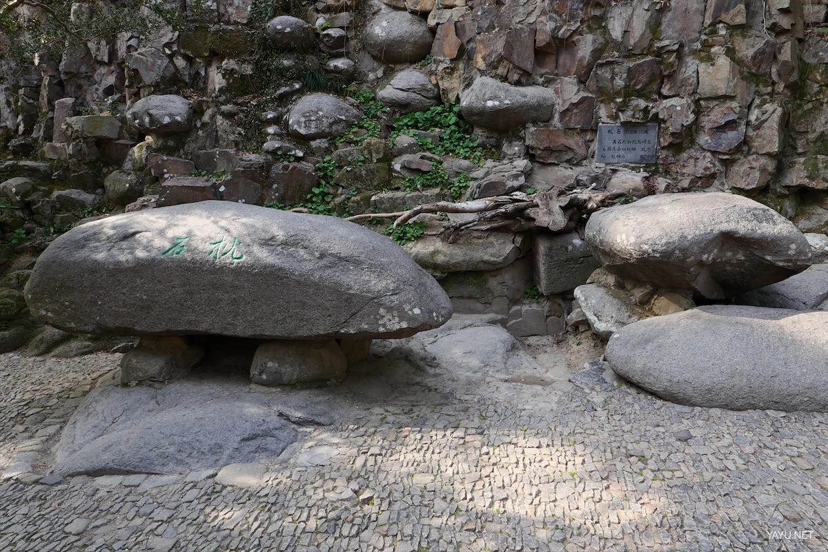 我在苏州逛园子之虎丘-雅余 我在苏州逛园子之虎丘-雅余