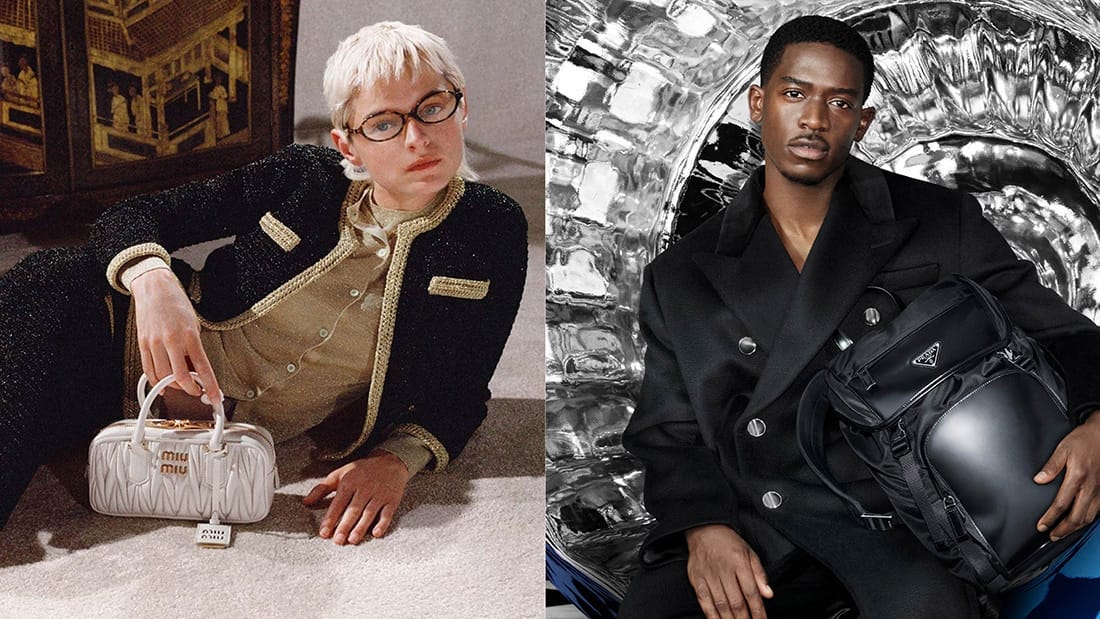 브랜드의 세컨 라인 전략