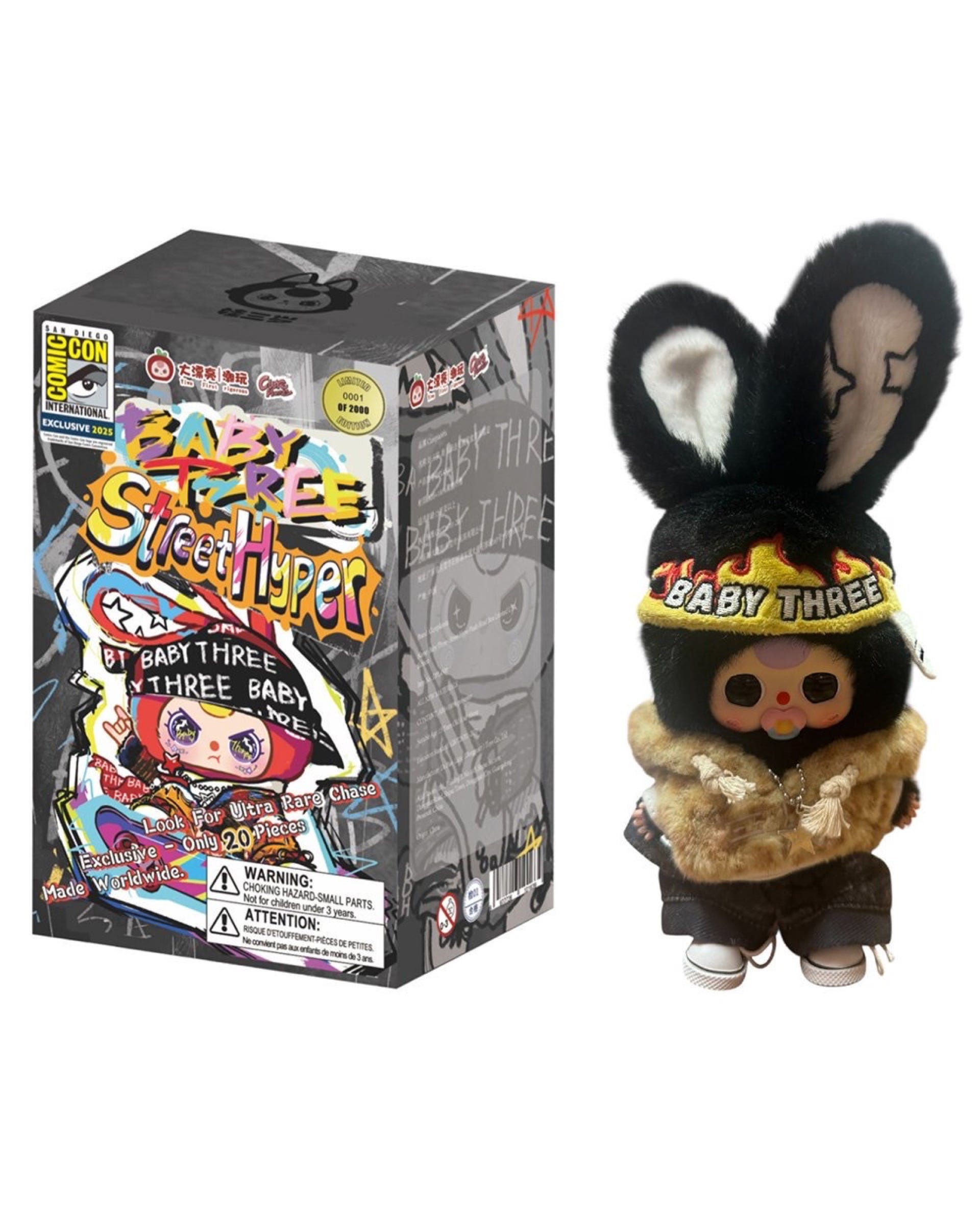 その他 Baby three Baby Three 400% Big Plush Animal Series Blind Box V2（Babythree