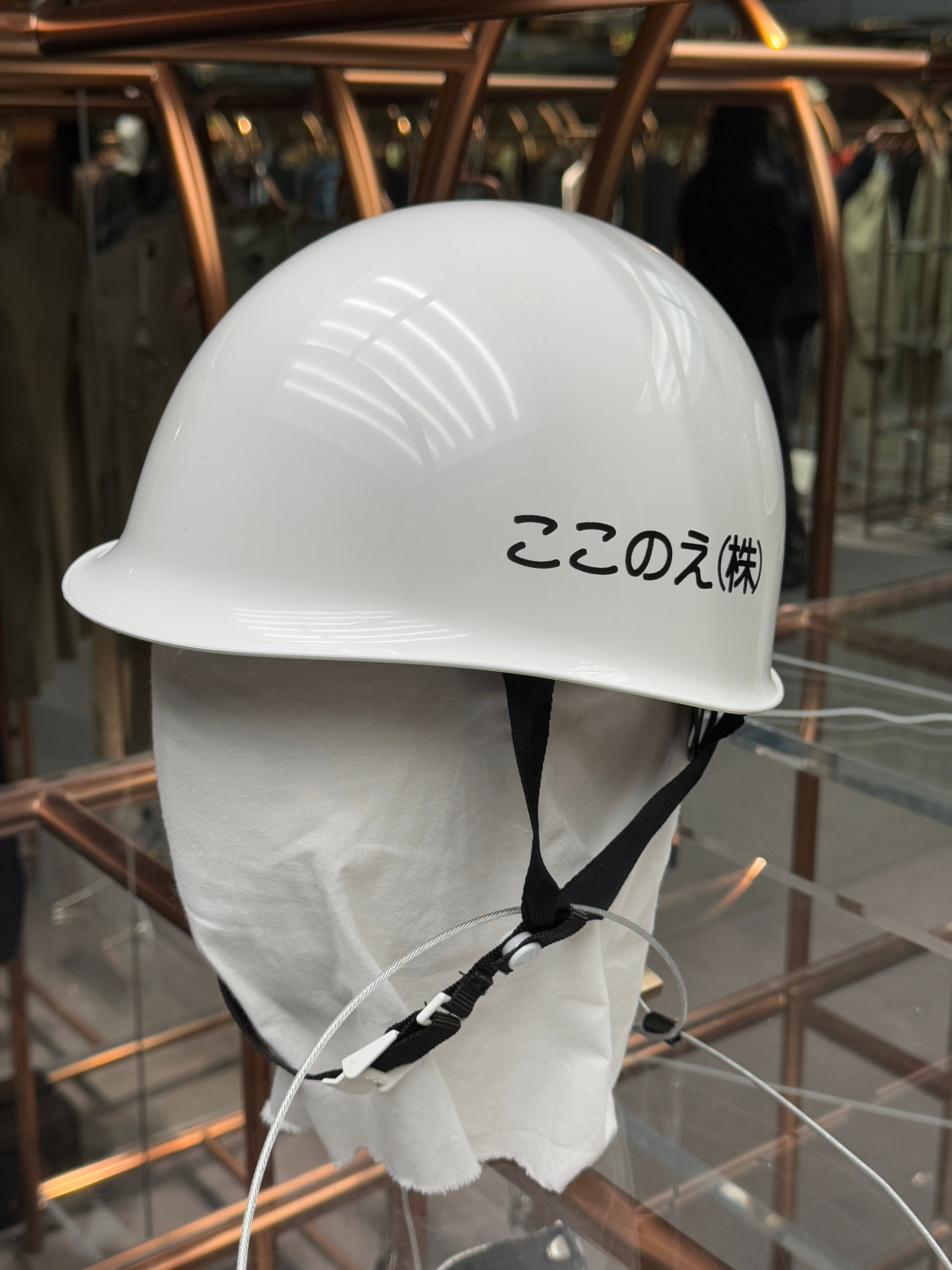 The Japanese History of Martin Margiela's First Boutique