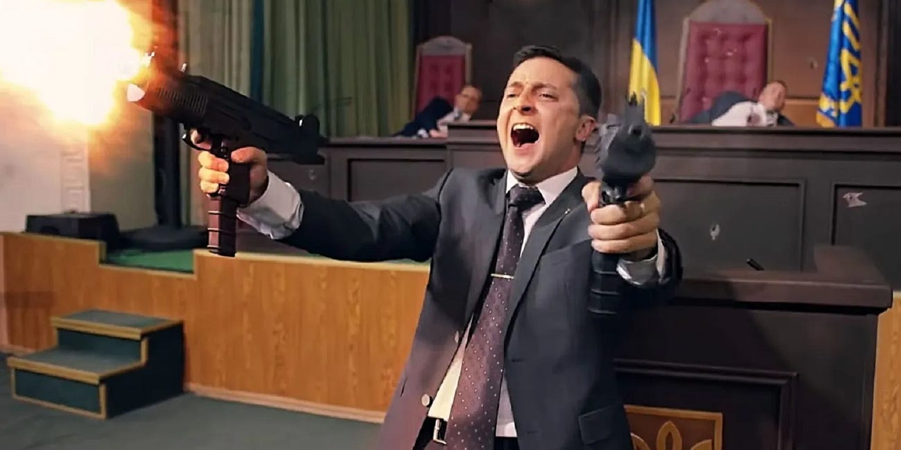 Are You Enjoying the Show? 