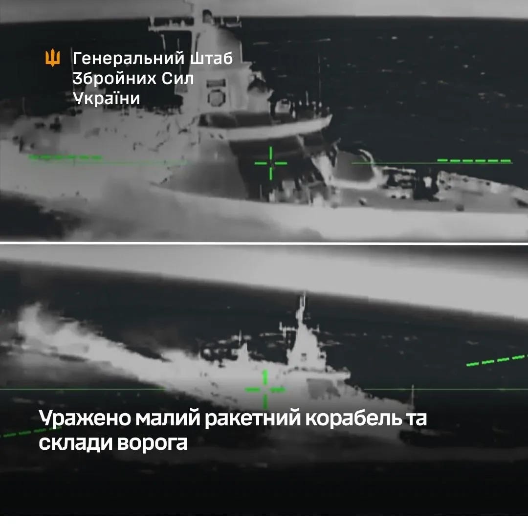 Karakut_Caspian_DroneAttack.jpg Karakut_Caspian_DroneAttack.jpg
