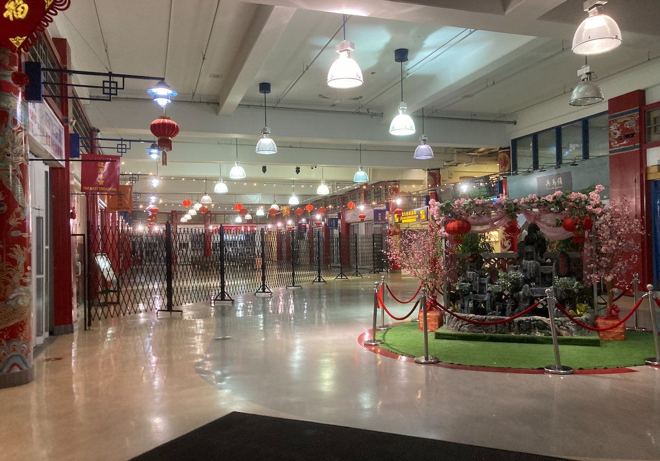 Chinatown Plaza Mall gated