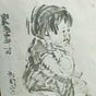 Chisai Fujita's avatar