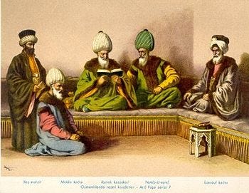 Dîvân-ı Hümâyun - Vikipedi