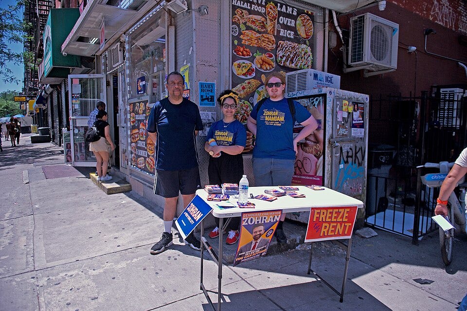 File:2025 NYC Dem Primary Election 11.jpg