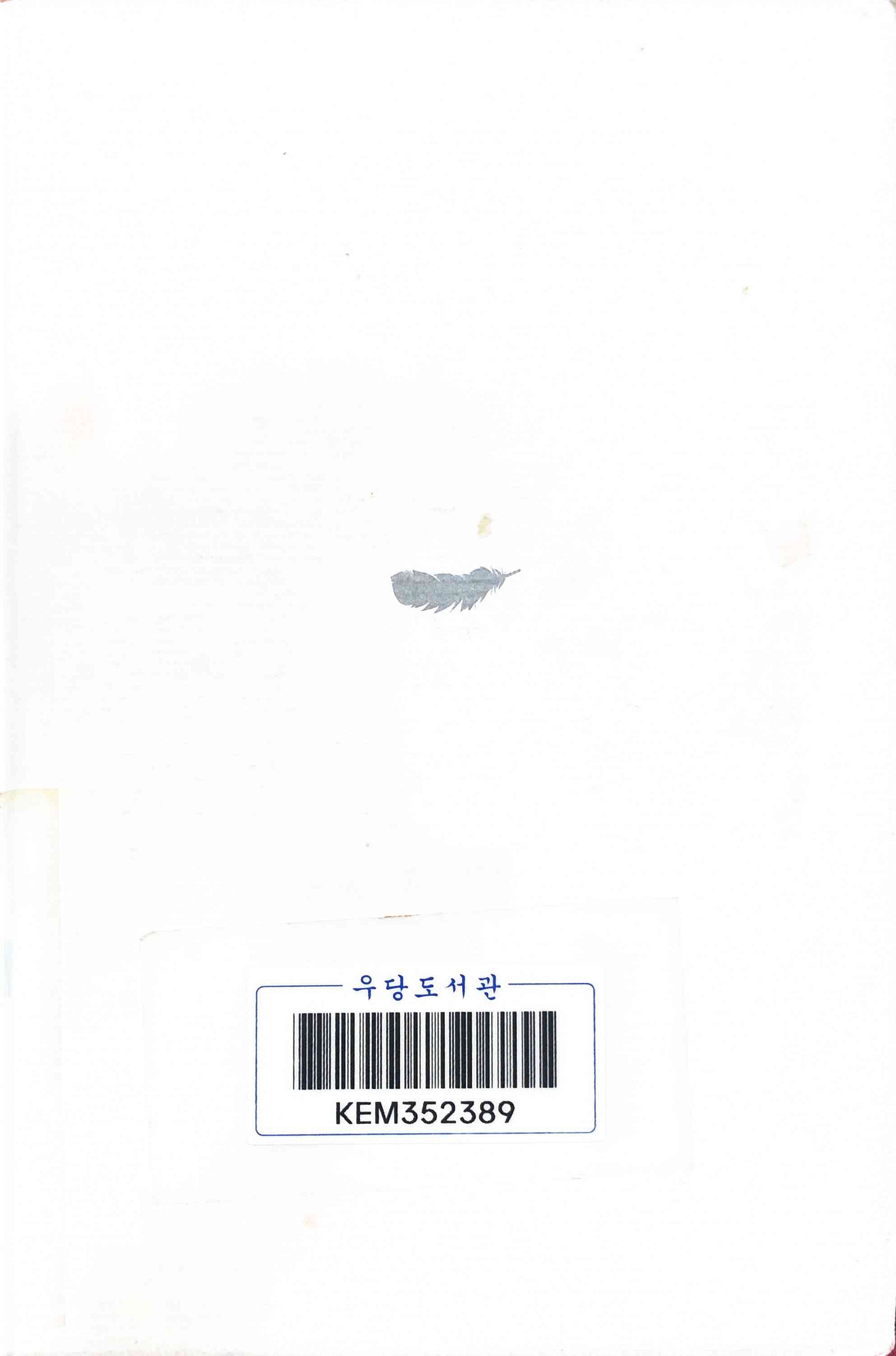 when_breath_becomes_air_1.jpg when_breath_becomes_air_1.jpg