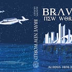The Brave New World of 1984, Part Two