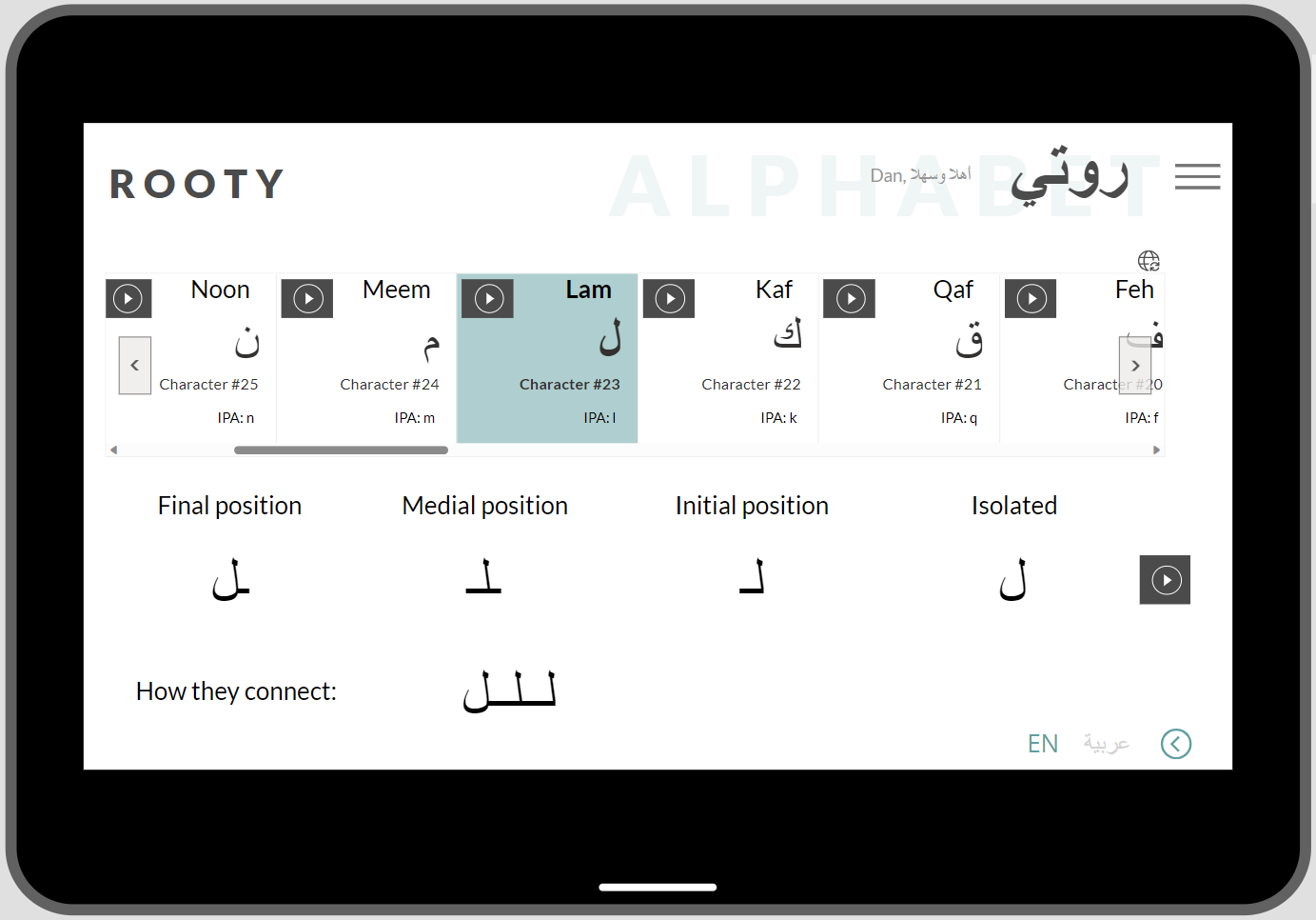 No alt text provided for this image