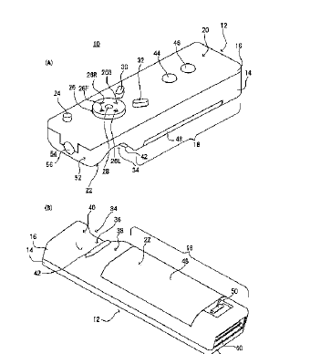Fig. 1 of the ’806 Patent