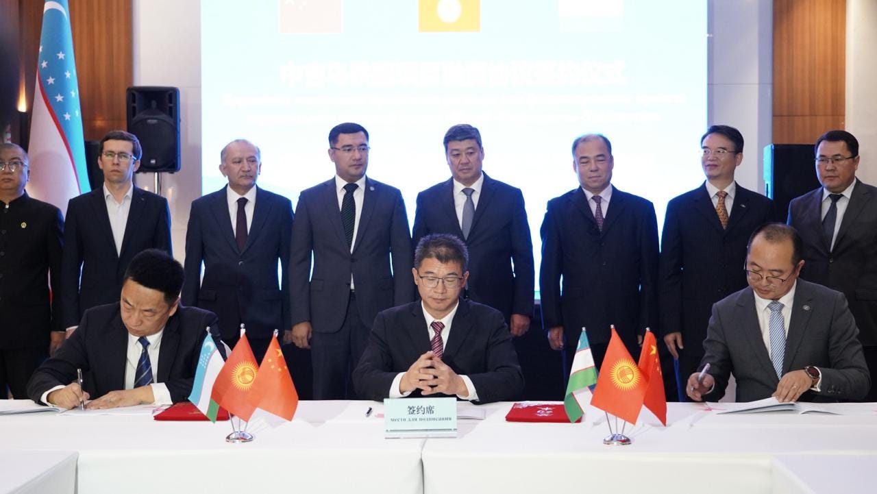 The “China — Kyrgyzstan — Uzbekistan” railway project received $2.3 billion in funding — Frank.uz The “China — Kyrgyzstan — Uzbekistan” railway project received $2.3 billion in funding — Frank.uz