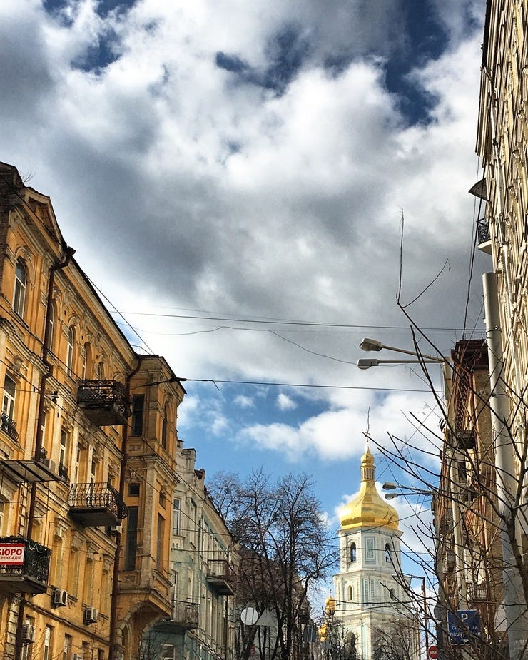 Kyiv, Ukraine, spring 2017. Kyiv, Ukraine, spring 2017.