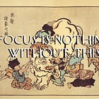 Focus Is Nothing Without This