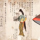 Utsurobune