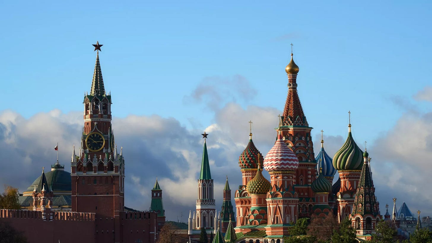 A general view shows the St. Basil's Cathedral and the Kremlin's Spasskaya Tower on a sunny autumn day, in Moscow, Russia. - Sputnik International, 1920, 30.04.2025