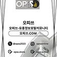 청주오피 출장안마사이트.COM 청주OP's avatar