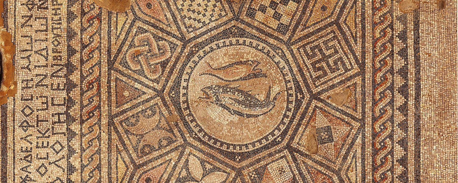Museum of the Bible to premiere Megiddo Mosaic, decorative floor of oldest  Christian prayer hall | Museum of the Bible
