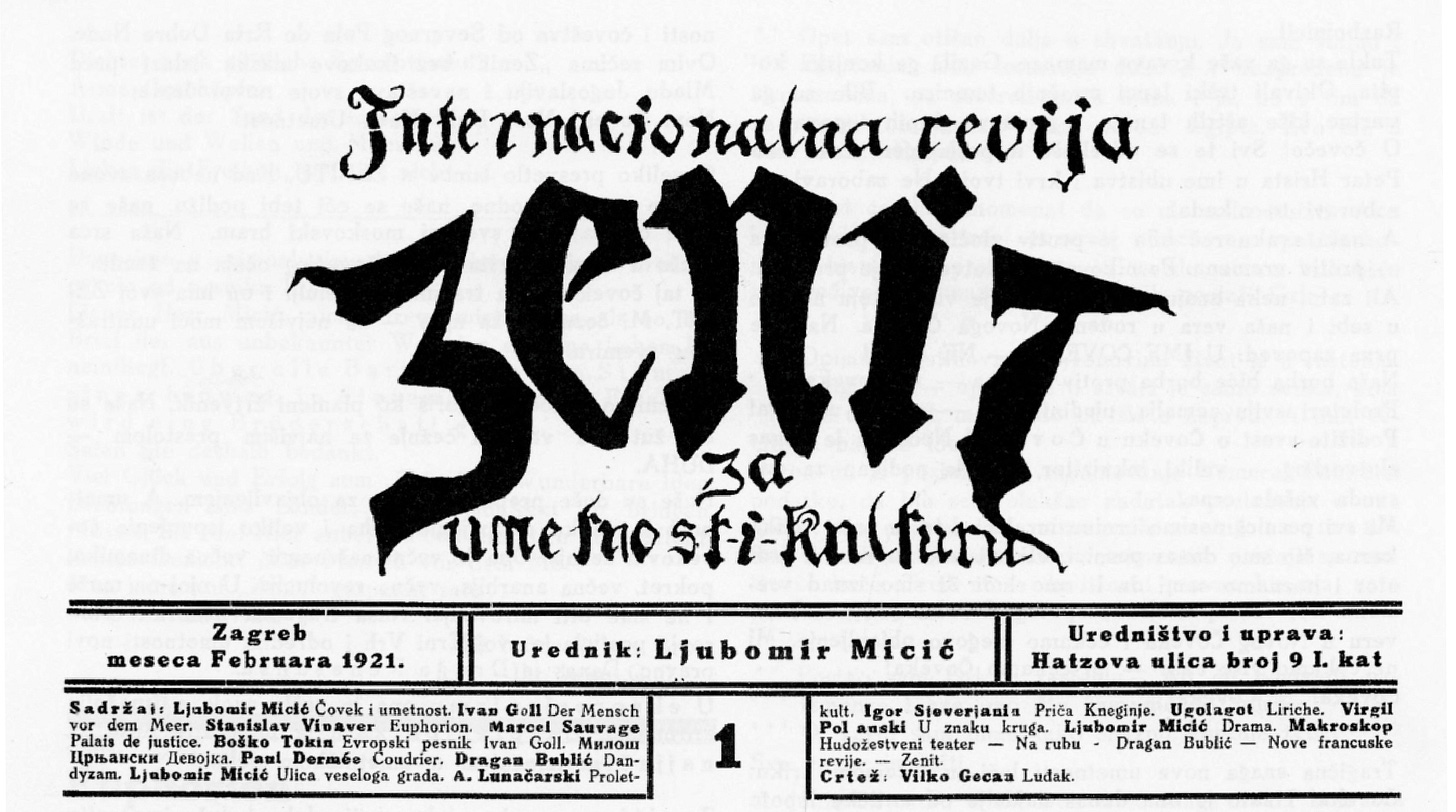 Zenit International Review magazine cover, Issue 1, February 1921, Zagreb, showing avant-garde typography design Zenit International Review magazine cover, Issue 1, February 1921, Zagreb, showing avant-garde typography design