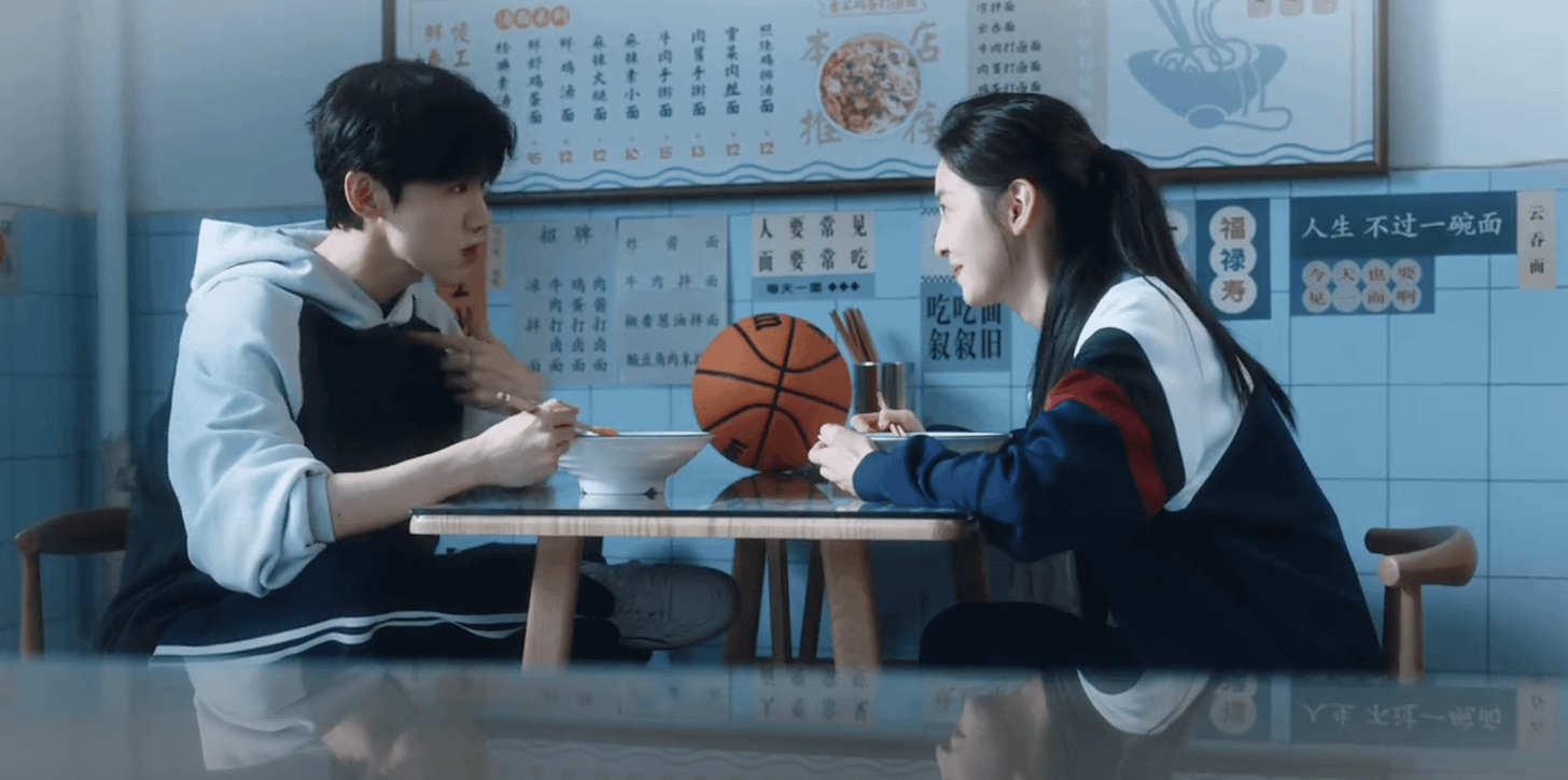 ❄️ THE FIRST FROST 难哄 (2025) ❄️ Episode Discussion 17 ~ 20 : r/CDrama