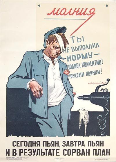 This image has an empty alt attribute; its file name is poster5.jpg