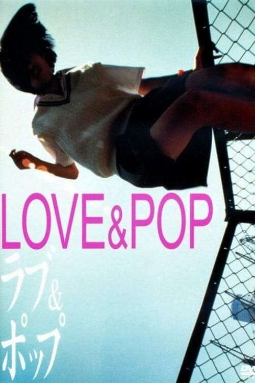 Poster for Love & Pop (1998) Poster for Love & Pop (1998)