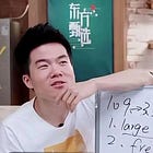 Corporate vs. Influencer culture in China: Who will come out ahead? 