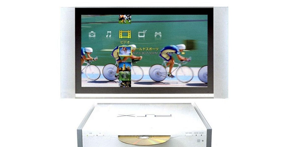 The PSX DVR: Sony's Short-Lived PlayStation Hybrid