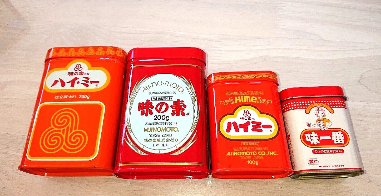 vintage empty tin can Ajinomoto Takeda japan rare LOT of 4 red can showa - Picture 1 of 10 vintage empty tin can Ajinomoto Takeda japan rare LOT of 4 red can showa - Picture 1 of 10