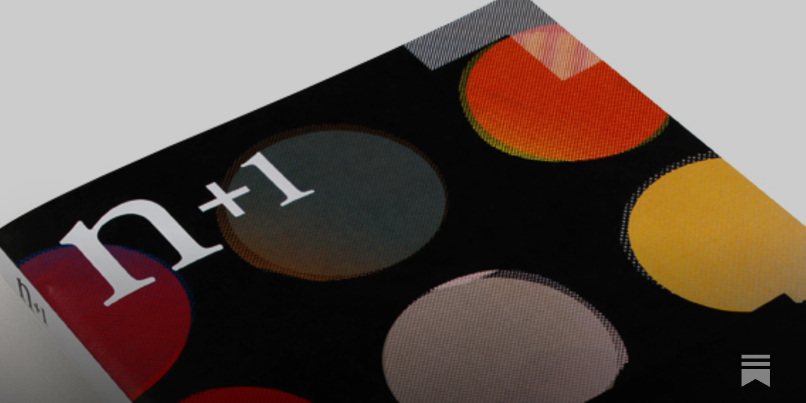 What is n+1 for? - Freddie deBoer