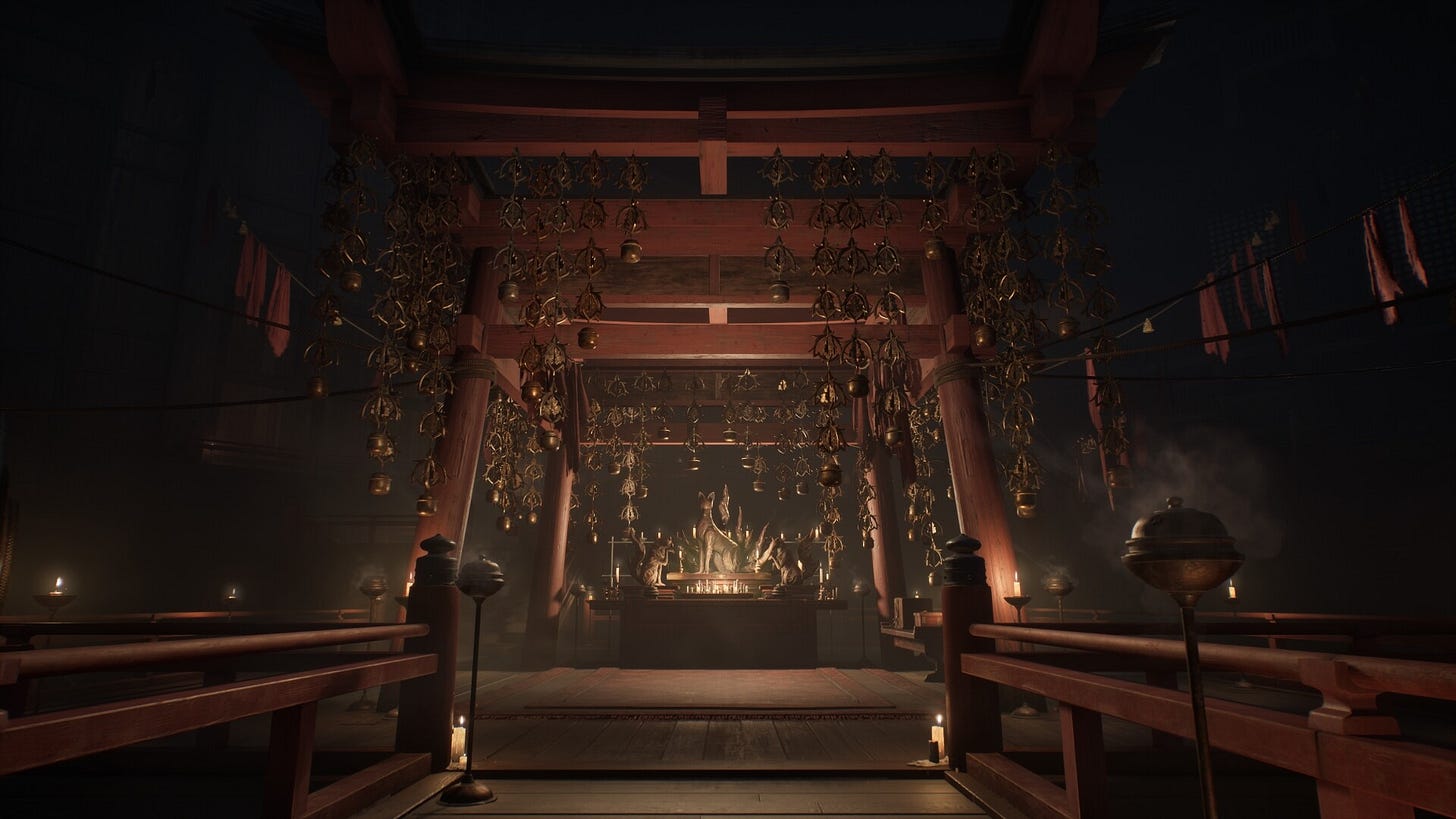 Screenshot #3 Screenshot #3