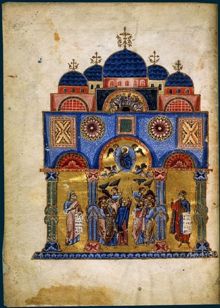 97 Byzantine ideas | byzantine, illuminated manuscript, byzantine art 97 Byzantine ideas | byzantine, illuminated manuscript, byzantine art