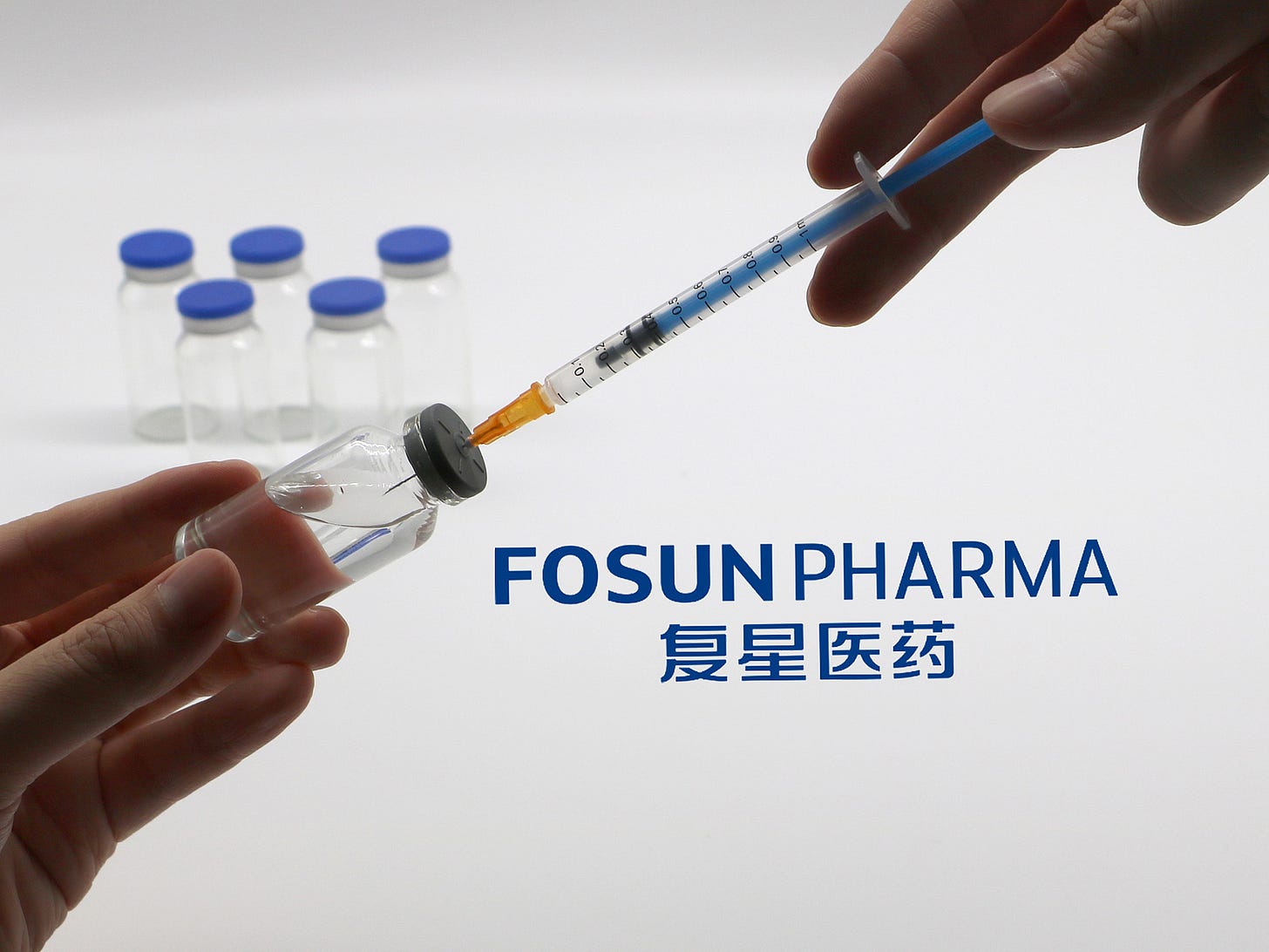 Fosun Pharma: The confirmatory trial protocol design for 971 has been  approved by the Center for Drug Evaluation, with data analysis expected to  be completed by early 2029.