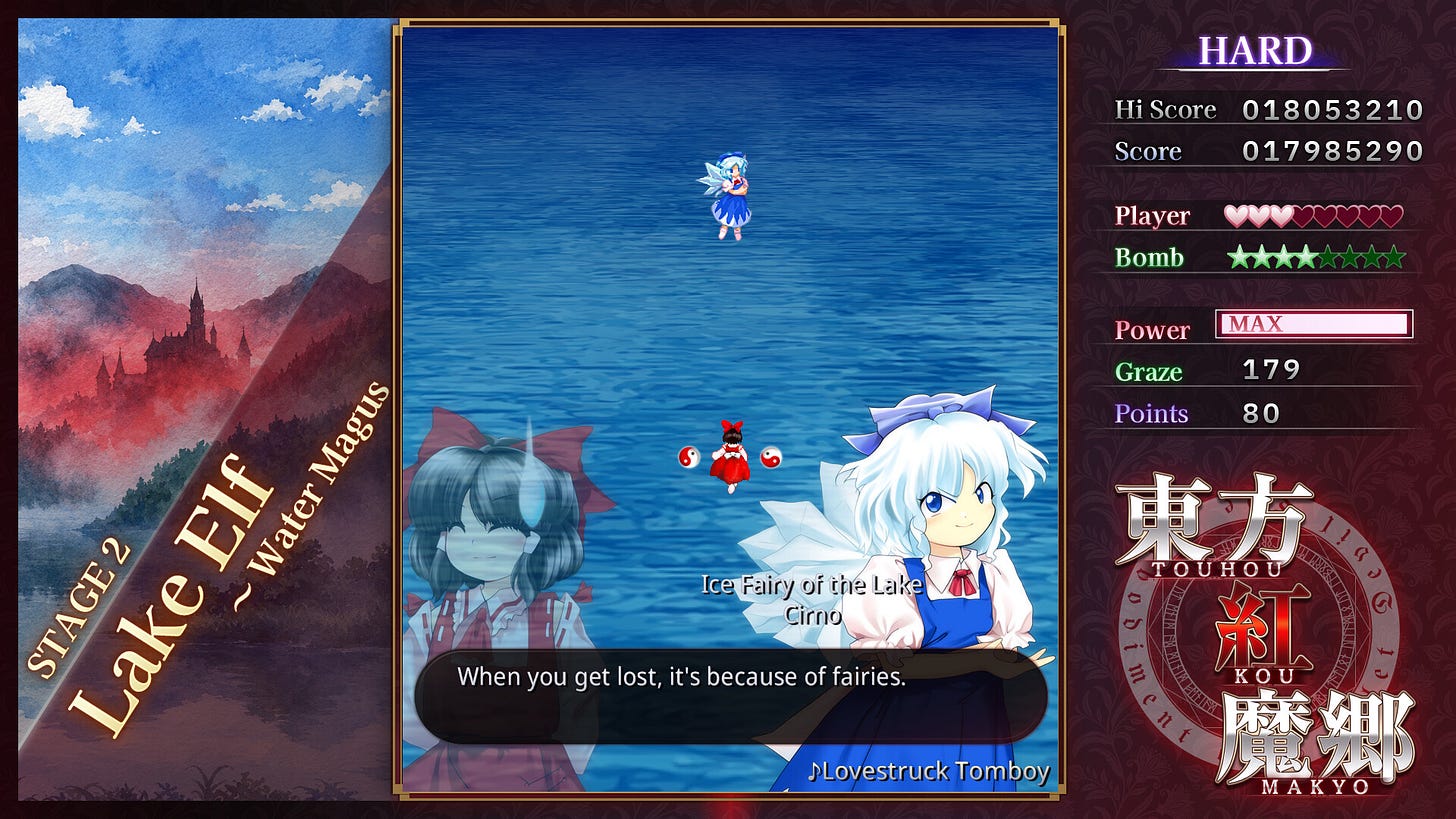 Touhou Koumakyou: New Classic - the Embodiment of Scarlet Devil on Steam Touhou Koumakyou: New Classic - the Embodiment of Scarlet Devil on Steam