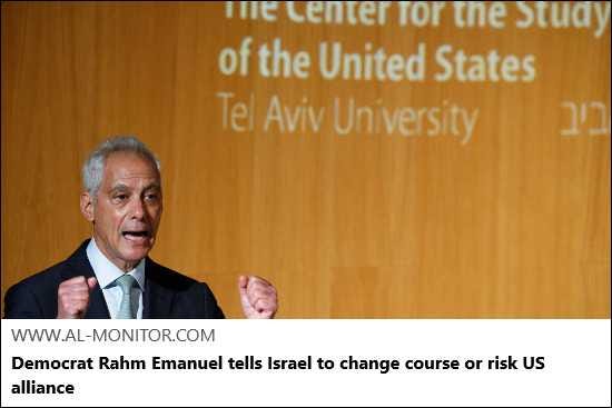 Article Keywords: israel, israel, middle east, netanyahu, palestinian