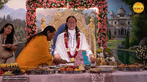 Mahabhog