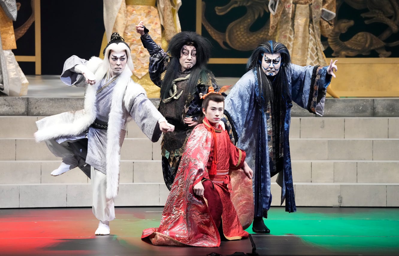 JAPAN THEATER PRESENTS 『SEIMEI』 – The Latest Kabuki Performance