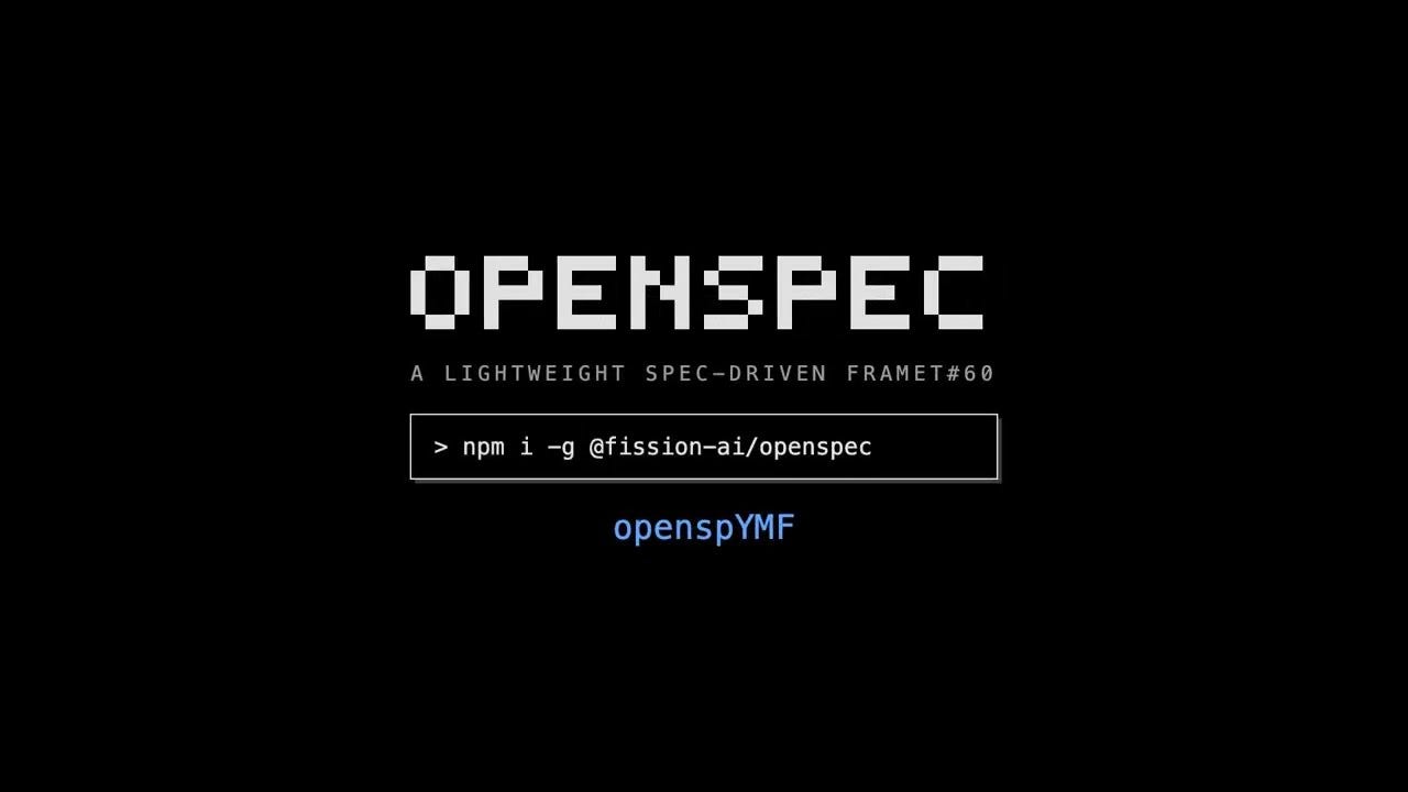 An introduction to OpenSpec An introduction to OpenSpec