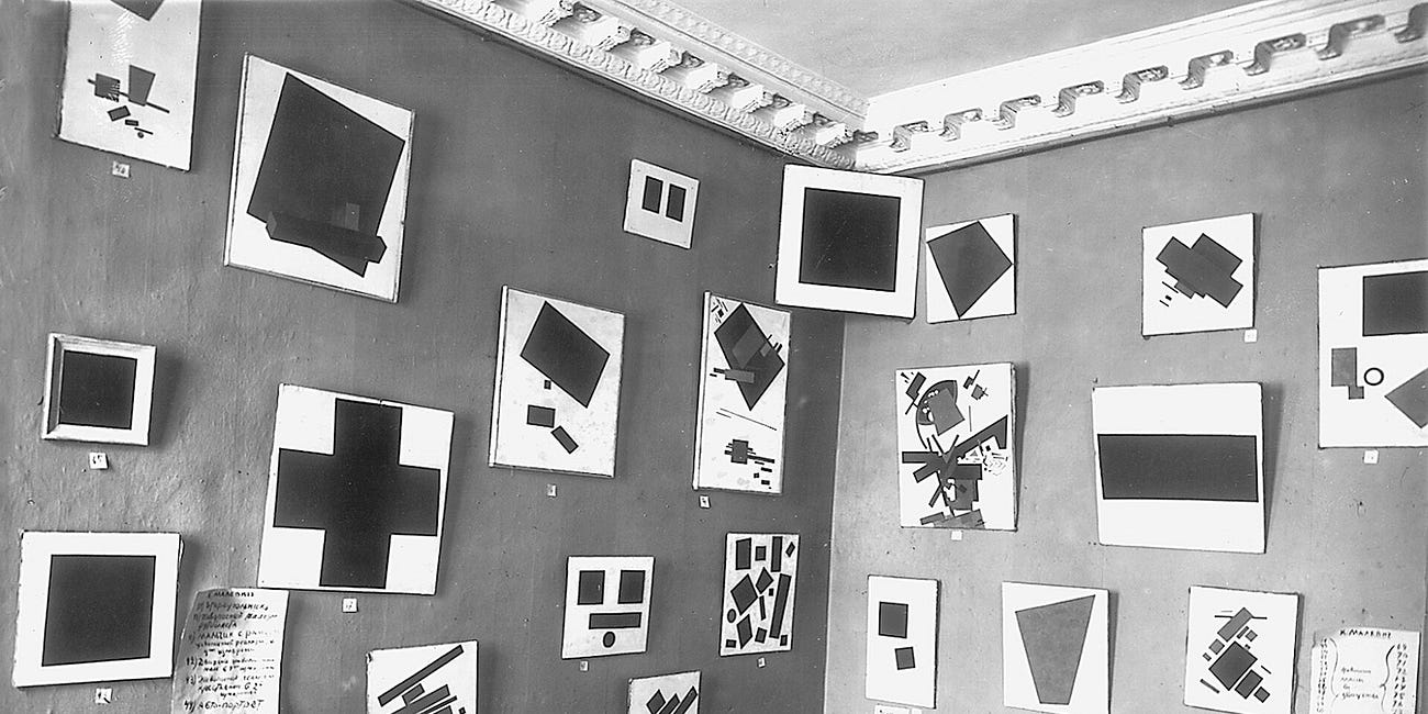 Malevich's Black Square: The painting with nothing in it.